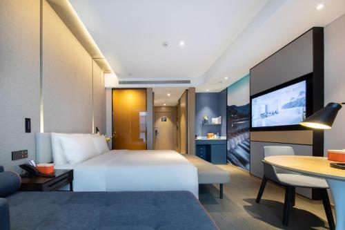 Atour Hotel Meishan Government Affairs Center