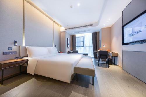 Atour Hotel Meishan Government Affairs Center