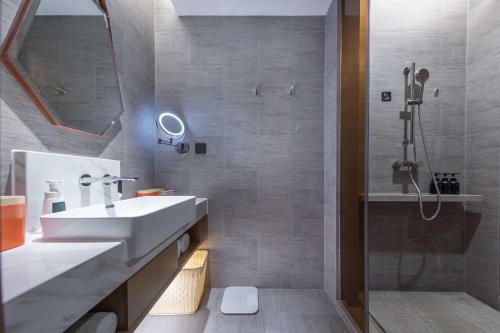 Atour Hotel Meishan Government Affairs Center