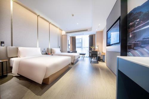 Atour Hotel Meishan Government Affairs Center