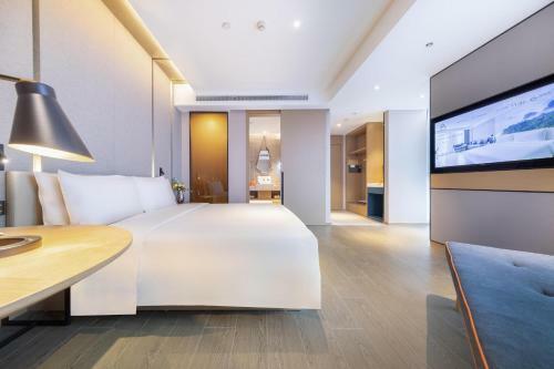 Atour Hotel Meishan Government Affairs Center
