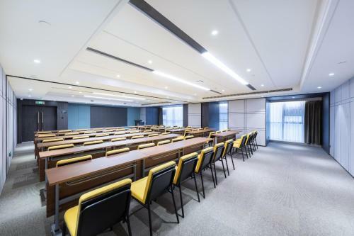 Atour Hotel Meishan Government Affairs Center
