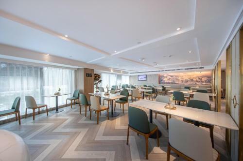 Atour Hotel Meishan Government Affairs Center