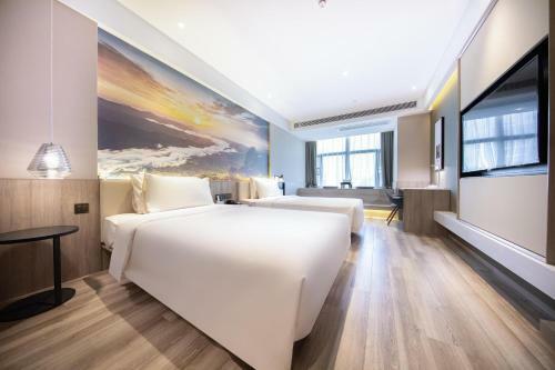Atour Hotel Nanning North Lake Railway Station