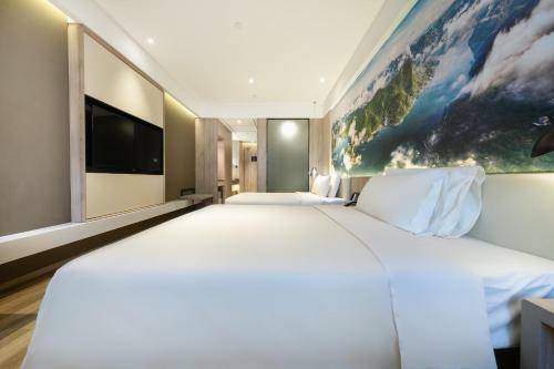 Atour Hotel Nanning North Lake Railway Station