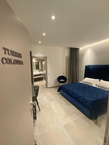Hostal Il Duca House E Holiday Prestige