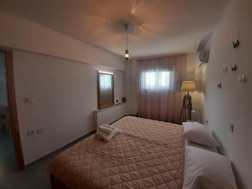 Apartamento Art House