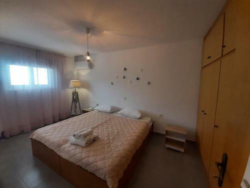 Apartamento Art House