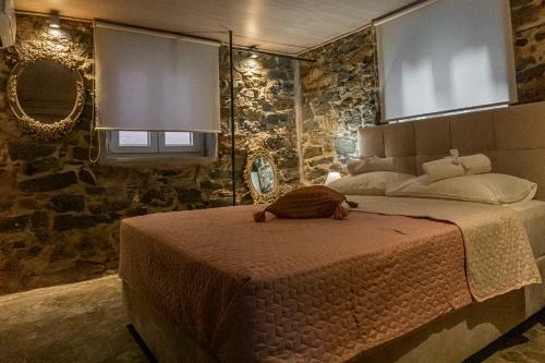 Apartamento Petra's House