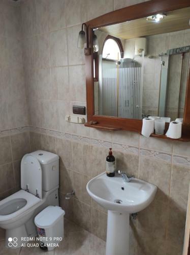 Apartamento Seas?de Apertmant C?ty Centre
