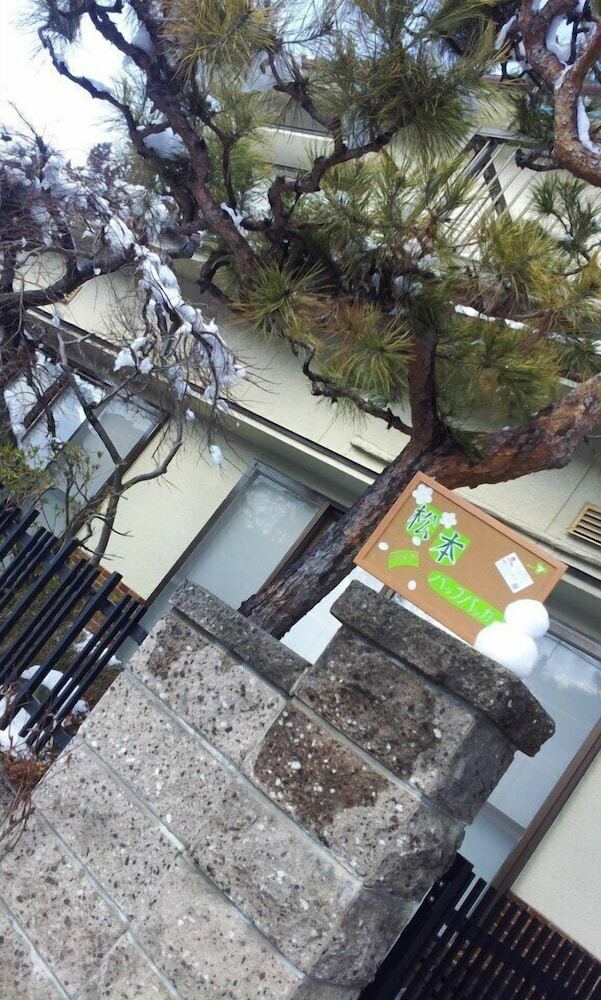 Albergue Matsumoto Backpackers