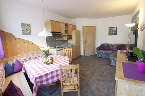 Apartamento Haus Marina