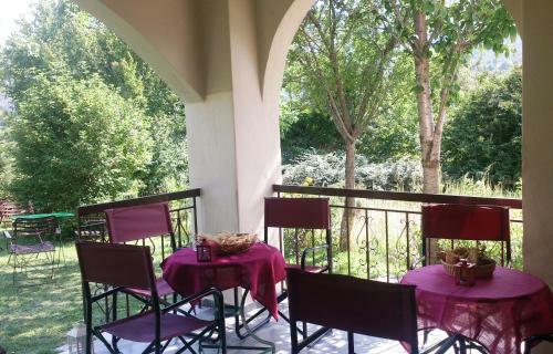 Hostal Xenonas Aloni