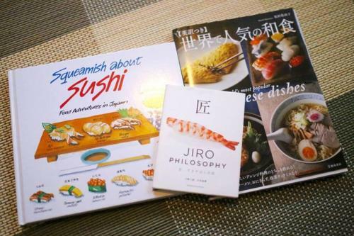 Apartamento Sushi House
