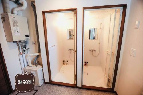 Villa Furano Cube Sugar-????,??8min???4 Brs,max 6ppl