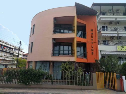 Apartamento Studios Nautilus