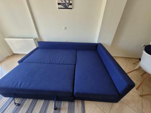 Apartamento Carpe Diem
