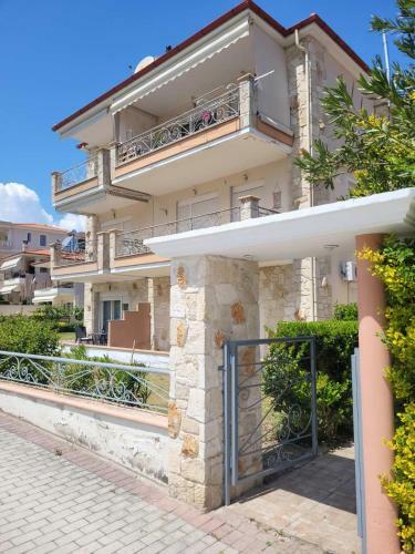 Apartamento Carpe Diem