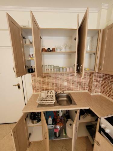 Apartamento Carpe Diem