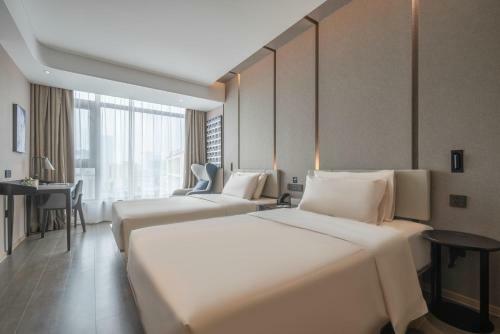 Atour Hotel Taizhou Maoye World