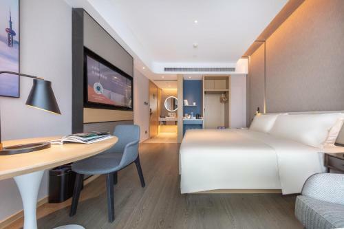 Atour Hotel Wuhan International Expo Center
