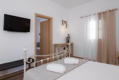 Miles Away Luxury Apartments