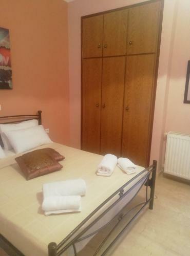 Maria's Apartement