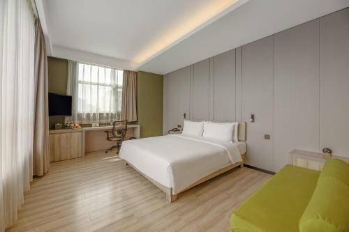 Atour Hotel Xian Greater Wild Goose Pagoda