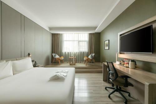 Atour Hotel Xian Greater Wild Goose Pagoda