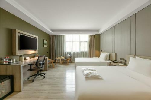 Atour Hotel Xian Greater Wild Goose Pagoda