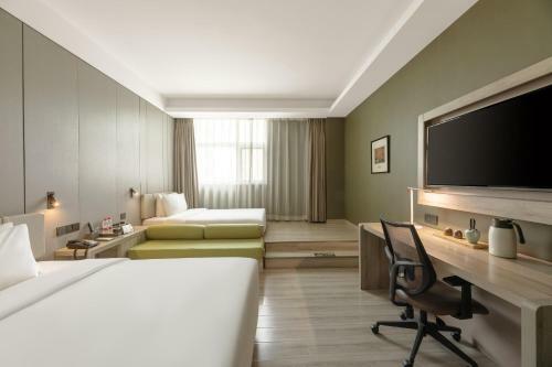 Atour Hotel Xian Greater Wild Goose Pagoda