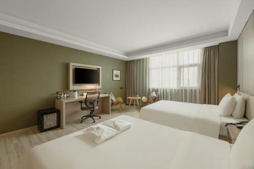 Atour Hotel Xian Greater Wild Goose Pagoda