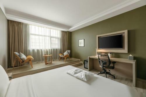 Atour Hotel Xian Greater Wild Goose Pagoda