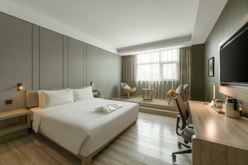 Atour Hotel Xian Greater Wild Goose Pagoda