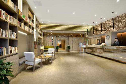 Atour Hotel Xian Greater Wild Goose Pagoda