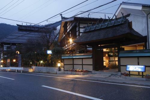 Tsuki No Shizuka