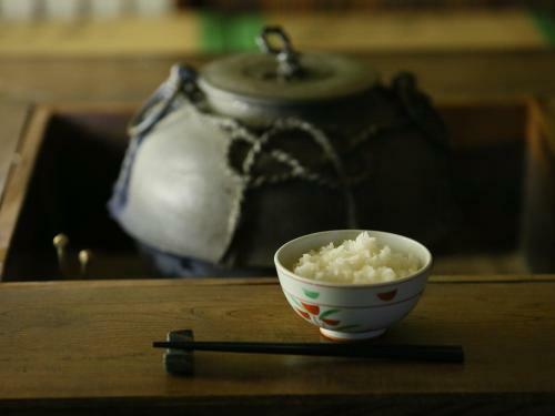 Fukashiso
