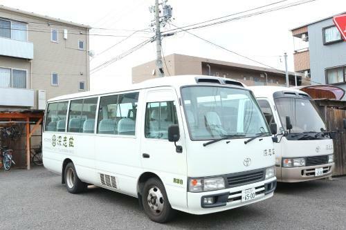 Fukashiso