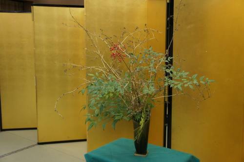 Nishiki-no-yu Jimotoya