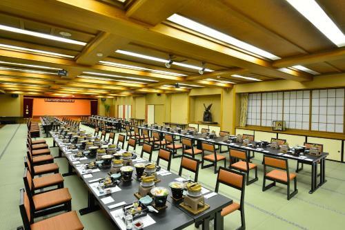 Nishiki-no-yu Jimotoya