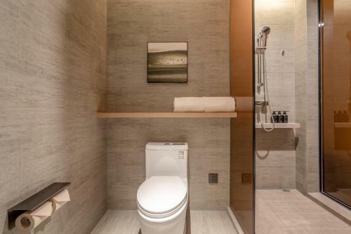 Atour Hotel Yixing Middle Yangquan Road