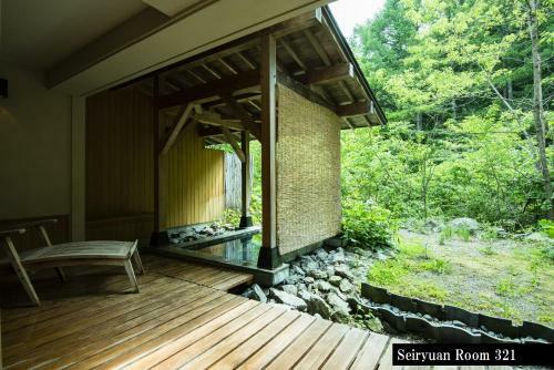 Myojinkan