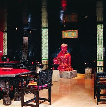 Hotel Tugu Malang