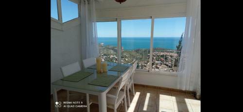 Apartamento Vista Divina