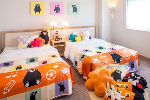 Hotel New Otani Kumamoto