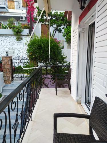 Apartamento Christina's House