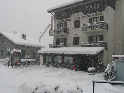 Hotel La Lanterna