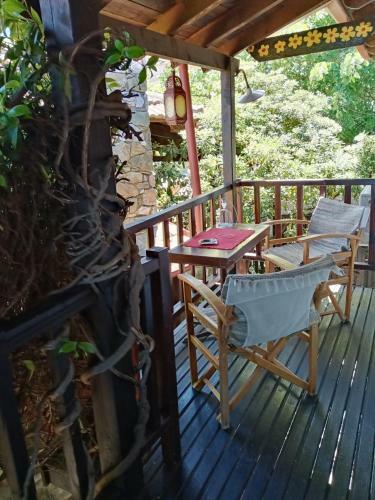 Hostal Traditional Guesthouse Erato