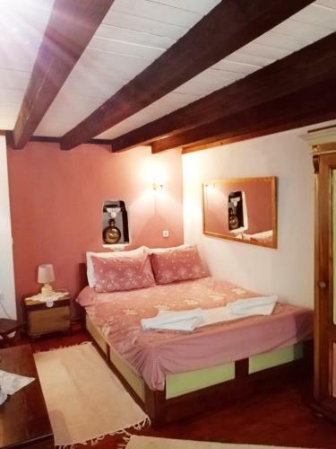 Hostal Traditional Guesthouse Erato