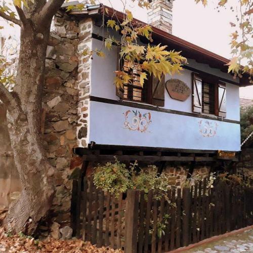 Hostal Traditional Guesthouse Erato